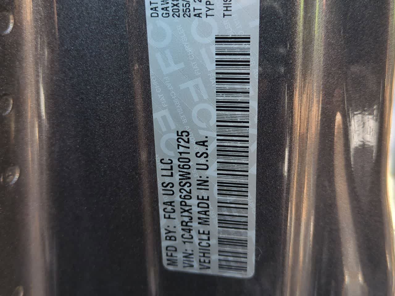 Jeep Wrangler 4xe Sahara 4xe 2025