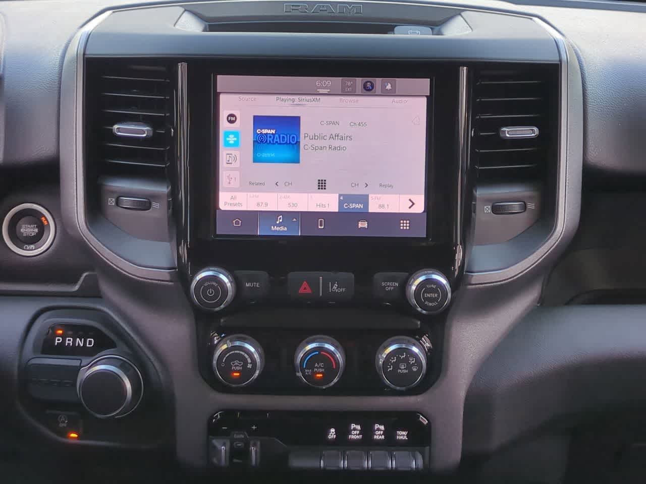 2026 RAM Ram 1500 RAM 1500 EXPRESS CREW CAB 4X2 5'7' BOX