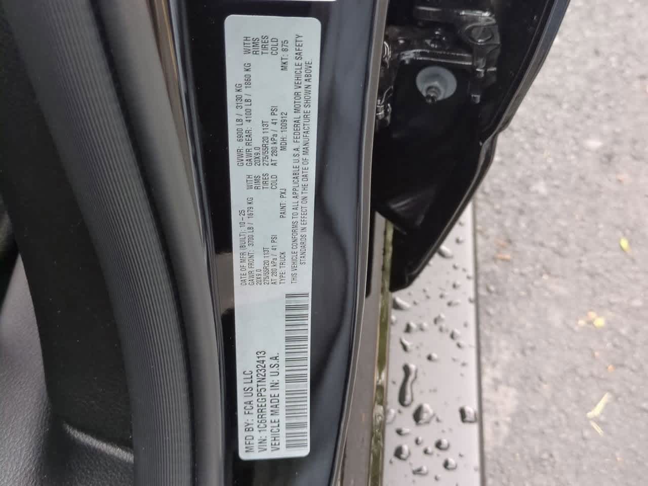 2026 RAM Ram 1500 RAM 1500 EXPRESS CREW CAB 4X2 5'7' BOX