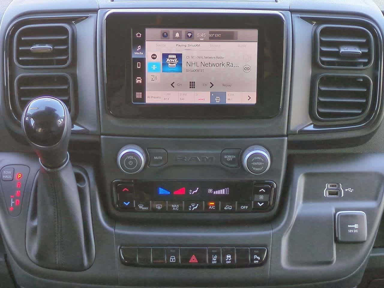 2026 RAM ProMaster RAM PROMASTER 2500 TRADESMAN CARGO VAN TECHO ALTO 159' WB