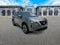 Nissan Rogue SV FWD 2023
