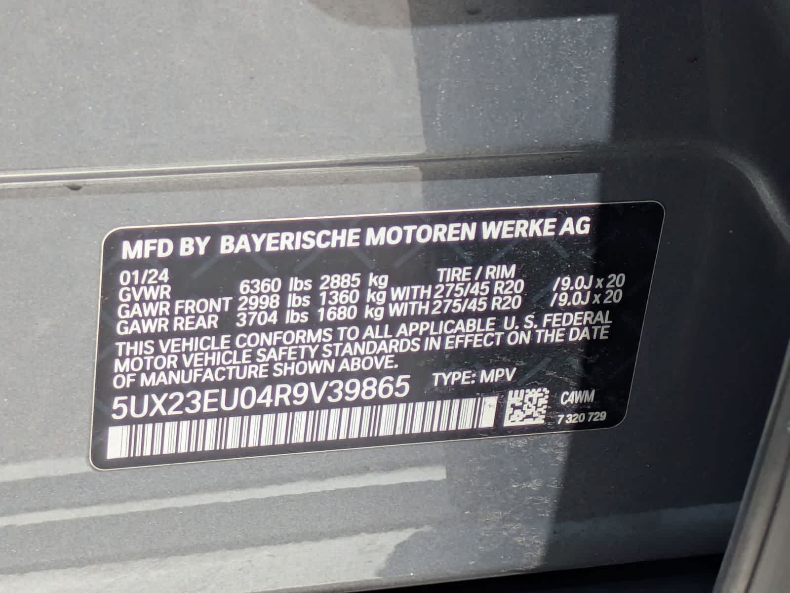BMW X5 xDrive40i 2024