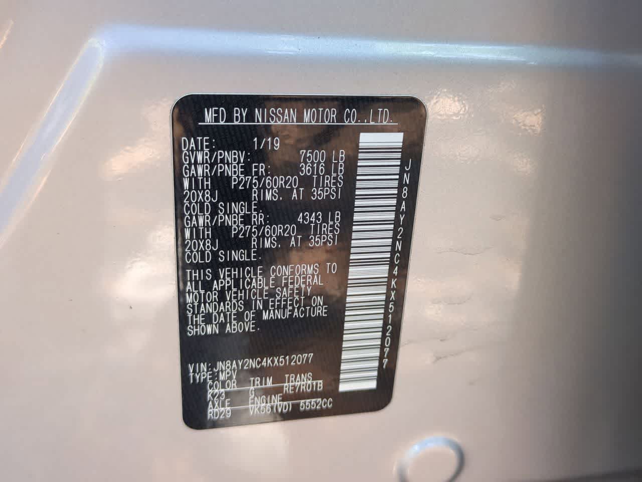 Nissan Armada SL 2019