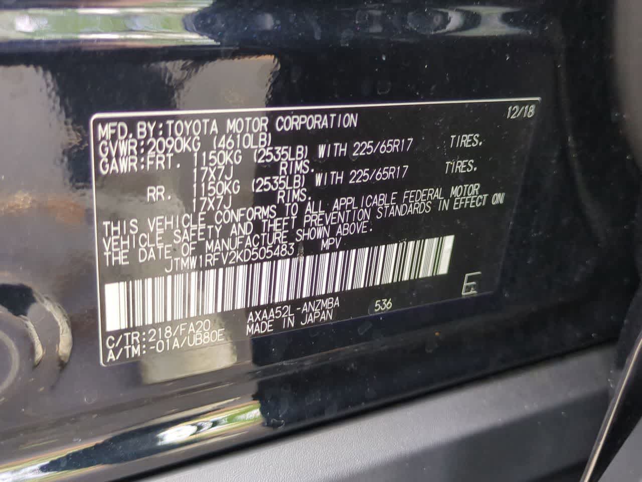 2019 Toyota RAV4 XLE