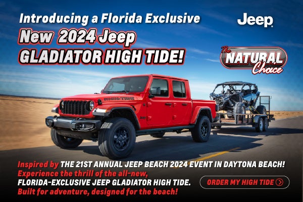 2024 Jeep Gladiator
